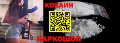 дурь Гусиноозёрск