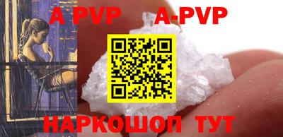 дурь Гусиноозёрск