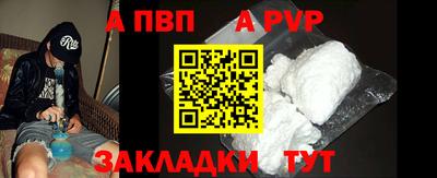 бутират Гусев