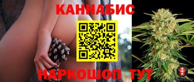мескалин Гусь-Хрустальный