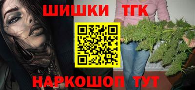 мескалин Гусь-Хрустальный
