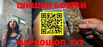 дурь Гусиноозёрск