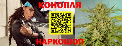 дурь Гусиноозёрск