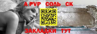 дурь Гусиноозёрск