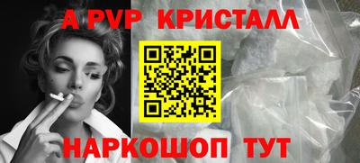 дурь Гусиноозёрск