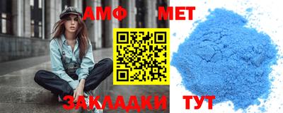 бутират Гусев