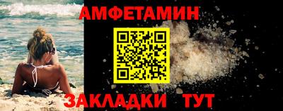 мескалин Гусь-Хрустальный