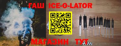 мескалин Гусь-Хрустальный