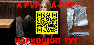 мескалин Гусь-Хрустальный