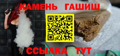 мескалин Гусь-Хрустальный