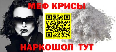 бутират Гусев