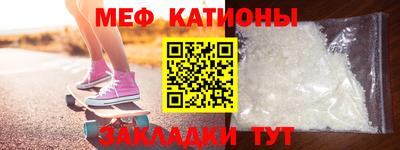 бутират Гусев