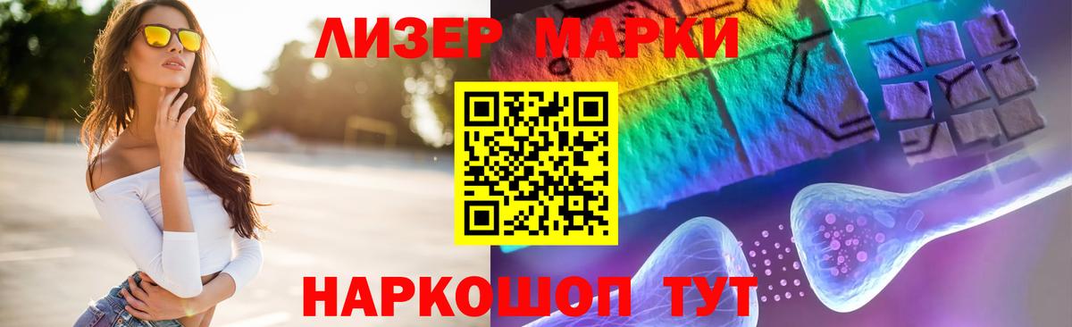 Лсд 25 экстази кислота  Вход с VPN  ЛСД экстази кислота  Лсд 25 экстази  Ликино-Дулёво 